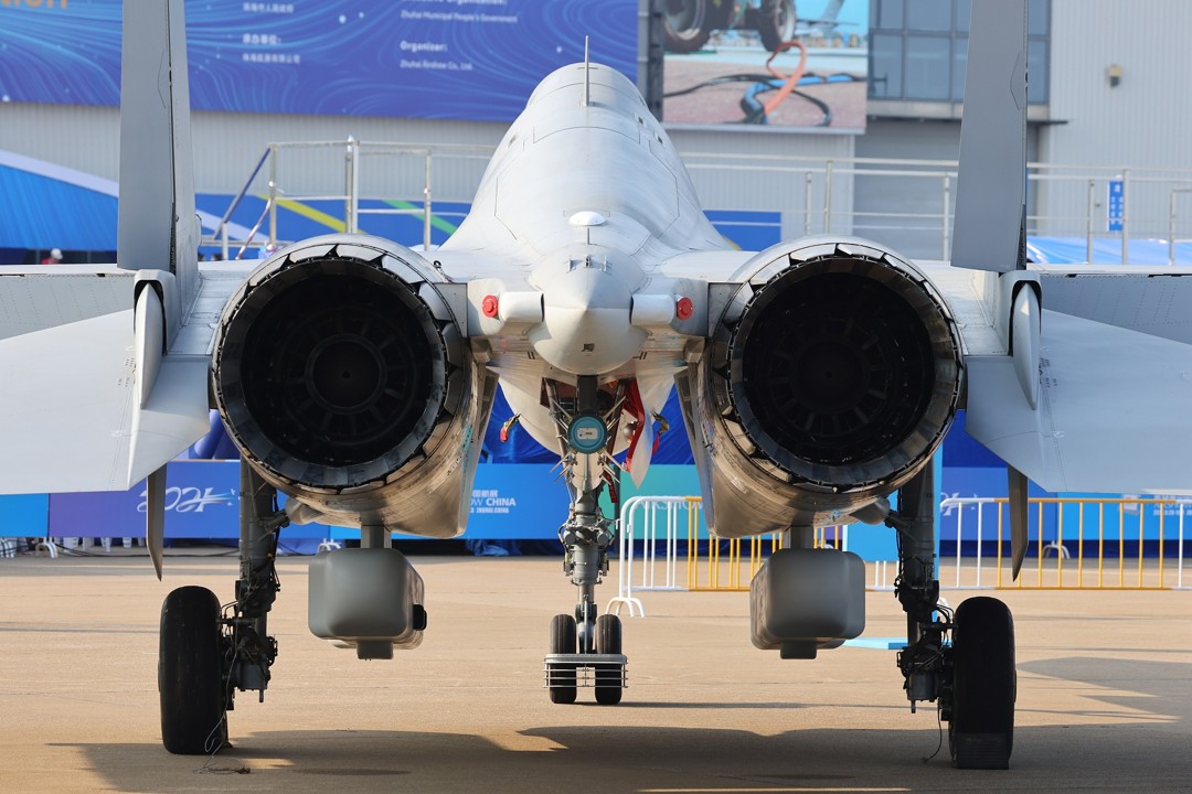 J-16D Chinese Electronic (EE)